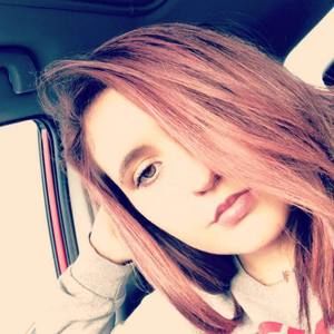 Meet your Posher, Kiley